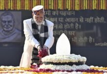 अटल स्मृति सम्मेलन: भारतीय जनता पार्टी की विचारधारा, विरासत और भविष्य का संकल्प