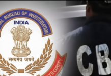 CBI की बड़ी कार्रवाई, सीजीएसटी डिप्टी कमिश्नर समेत पांच लोग 70 लाख की घूस लेते रंगेहाथ गिरफ्तार