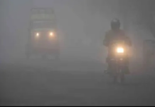 मौसम विभाग ने 37 जिलों में किया ऑरेंज अलर्ट, उत्तर प्रदेश में ठंड और घने कोहरे का रहेगा कहर