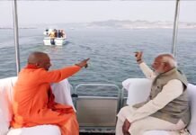 सीएम योगी के रिवर ड्रोन सर्वे मॉडल को अपनाएगा पूरा देश