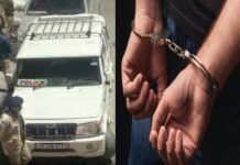 सड़को पर घूम रही दो फर्जी पुलिस वाहनों का भंडाफोड़, जब्त कर दो गिरफ्तार