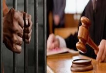 हंसखाली सामूहिक बलात्कार और हत्या मामले में टीएमसी नेता के बेटे और दो अन्य को आजीवन कारावास