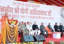 इतिहास से प्रेरणा लेकर समाज को आगे बढ़ाना होगा: योगी आदित्यनाथ