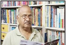 प्रजातियों की खोज की गति पहले से कहीं अधिक तेज