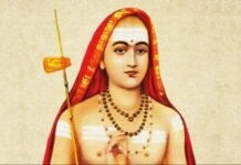 शंकराचार्य प्रोटोकॉल बनाम संवैधानिक प्रोटोकॉल