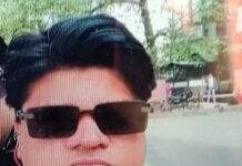 संदिग्ध परिस्थितियों में युवक का शव मिलने से सनसनी, परिवार में मचा कोहराम