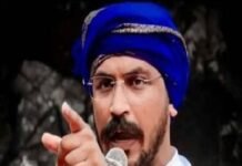 सांसद चंद्रशेखर ने शिक्षा मंत्री को लिखा पत्र