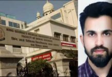 केजीएमयू रेप व धर्मांतरण केस में बड़ा खुलासा, आरोपी डॉक्टर के लैपटॉप से मिले अश्लील वीडियो