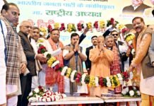 कृष्ण की धरती से भाजपा का सियासी सन्देश