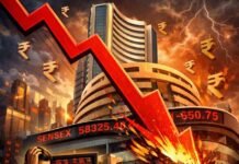 शेयर बाजार में सुस्ती के संकेत: गिरावट के साथ खुला बाजार, तेजी पर लग सकता है ब्रेक