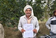 प्रधानमंत्री योजना के तहत मिले सोलर प्लेट चोरी, थाने में सुनवाई न होने पर पीड़ित ने न्यायालय की ली शरण