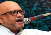 मनरेगा बचाओ आंदोलन से पहले कांग्रेस प्रदेश अध्यक्ष अजय राय सहित कई नेता नजरबंद