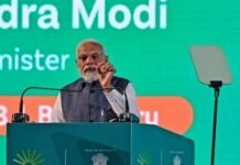 इंडिया एनर्जी वीक में पीएम नरेंद्र मोदी का बड़ा बयान