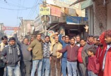 व्यापार मंडल के विरोध के चलते संडे बाजार पर पुलिस की रोक, त्रिपोलिया चौक पर हंगामे के बाद भारी पुलिस बल तैनात