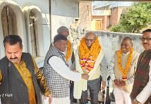 विश्व हिंदी सम्मेलन से लौटे जवाहर सिंह गंगवार का भव्य स्वागत, सम्मान समारोह आयोजित