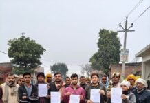 यूजीसी कानून के विरोध में भाजपा के मंडल महामंत्री ने दिया इस्तीफा