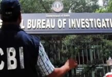 1.5 करोड़ की घूसखोरी मामले में सीबीआई की डिप्टी कमिश्नर प्रभा भंडारी से आठ घंटे पूछताछ