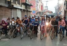 फर्रुखाबाद युवा महोत्सव: साइकिल रेस में कृष्णा एवं एकता ने मारी बाजी