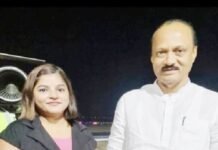 विमान हादसे में जौनपुर की बेटी पिंकी माली की मौत