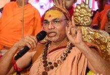 माघ मेले में साधु-संतों का हुआ अपमान, हम पर चलवाई गयीं लाठियाँ :शंकराचार्य अविमुक्तेश्वरानंद