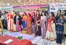 फर्रुखाबाद युवा महोत्सव में बिखरे सांस्कृतिक रंग, सुपर डांस प्रतियोगिता