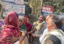 तालाब में डूबने से चार बच्चों की मौत, गांव में मातम, परिजनों ने जताई हत्या की आशंका