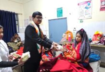 77वें गणतंत्र दिवस में देशभक्ति का उत्सव, डीएम आशुतोष कुमार द्विवेदी ने कलेक्ट्रेट में किया ध्वजारोहण