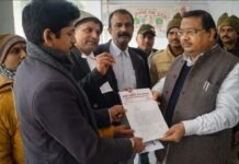 यूजीसी बिल वापस लेने की मांग, सामाजिक संस्था ने पीएम को भेजा ज्ञापन