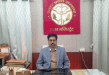 प्रशासनिक फेरबदल, राम जनम यादव बने कार्यवाहक सिटी मजिस्ट्रेट