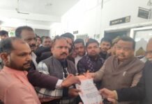 यूजीसी बिल के विरोध में सवर्ण आर्मी ने पी एम को भेजा ज्ञापन