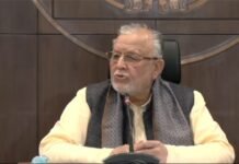 वर्ल्ड इकनॉमिक फोरम में उत्तर प्रदेश की सशक्त भागीदारी