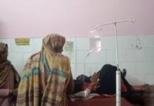 खाना बनाते समय साड़ी में लगी आग, महिला गंभीर रूप से झुलसी; पति भी बचाने में झुलसा