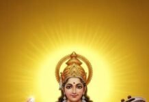 बसंत पंचमी : चेतना के पुष्पन और मां सरस्वती की आराधना का पर्व