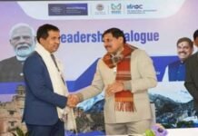 दावोस में गूंजा मध्यप्रदेश का आत्मविश्वास