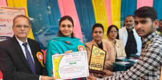 माय भारत युवा एवं खेल मंत्रालय के अंतर्गत कायमगंज ब्लॉक में ब्लॉक स्तरीय खेलकूद प्रतियोगिता का भव्य आयोजन