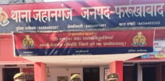 पत्नी की चाकू से गोदकर हत्या करने वाला पति जेल भेजा गया