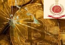 ED ने करोड़ों रुपये के बिटकनेक्ट क्रिप्टोकरेंसी धोखाधड़ी और अपहरण मामले में दो लोगो को किया गिरफ्तार