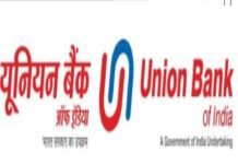 यूनियन बैंक ऑफ इंडिया को मूडीज़ द्वारा एसक्यूएस2– “बहुत अच्छी संवहनीयता गुणवत्ता” रेटिंग