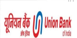 यूनियन बैंक ऑफ इंडिया को मूडीज़ द्वारा एसक्यूएस2– “बहुत अच्छी संवहनीयता गुणवत्ता” रेटिंग