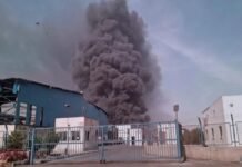 एक के बाद एक धमाके, बंदर अब्बास और अहवाज में गैस रिसाव से विस्फोट, पांच की मौत