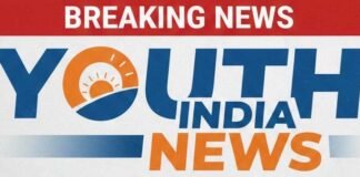 परिषदीय विद्यालयों में बच्चों ने एक-दूसरे को रंग लगाकर दी होली की शुभकामनाएं