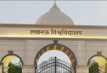 तीन साल बाद भी अधूरा इंसाफ