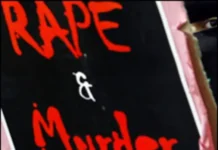 साथी छात्र ने ही हैवानियत की हद की पार, MBA छात्रा की हत्या के बाद शव से बलात्कार