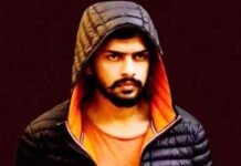 लॉरेंस बिश्नोई गैंग का शूटर गिरफ्तार