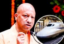 सीएम योगी 25–26 फरवरी को जापान दौरे पर