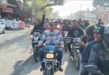 छत्रपति शिवाजी महाराज जयंती पर भव्य माल्यार्पण, गूंजे ‘जय शिवाजी’ के नारे