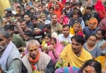 महाशिवरात्रि पर उमड़ा आस्था का सैलाब, नागेश्वर नाथ मंदिर में जलाभिषेक को लाखों श्रद्धालु,पांच जोन में कड़ी सुरक्षा