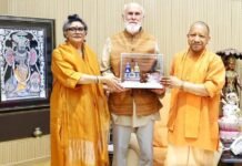 सीएम योगी से मिले प्रख्यात वैदिक विद्वान डॉ. डेविड फ्रोली