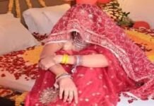 विवाहिता का आरोप: पति नपुंसक, दहेज के लिए प्रताड़ना; 38 लाख खर्च के बाद भी टूटा रिश्ता, मुकदमा दर्ज