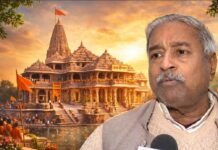 “कल्याण सिंह इस्तीफ़ा नहीं देते, हम लोग जेल नहीं जाते तो आज राम मंदिर नहीं बनता” – विनय कटियार